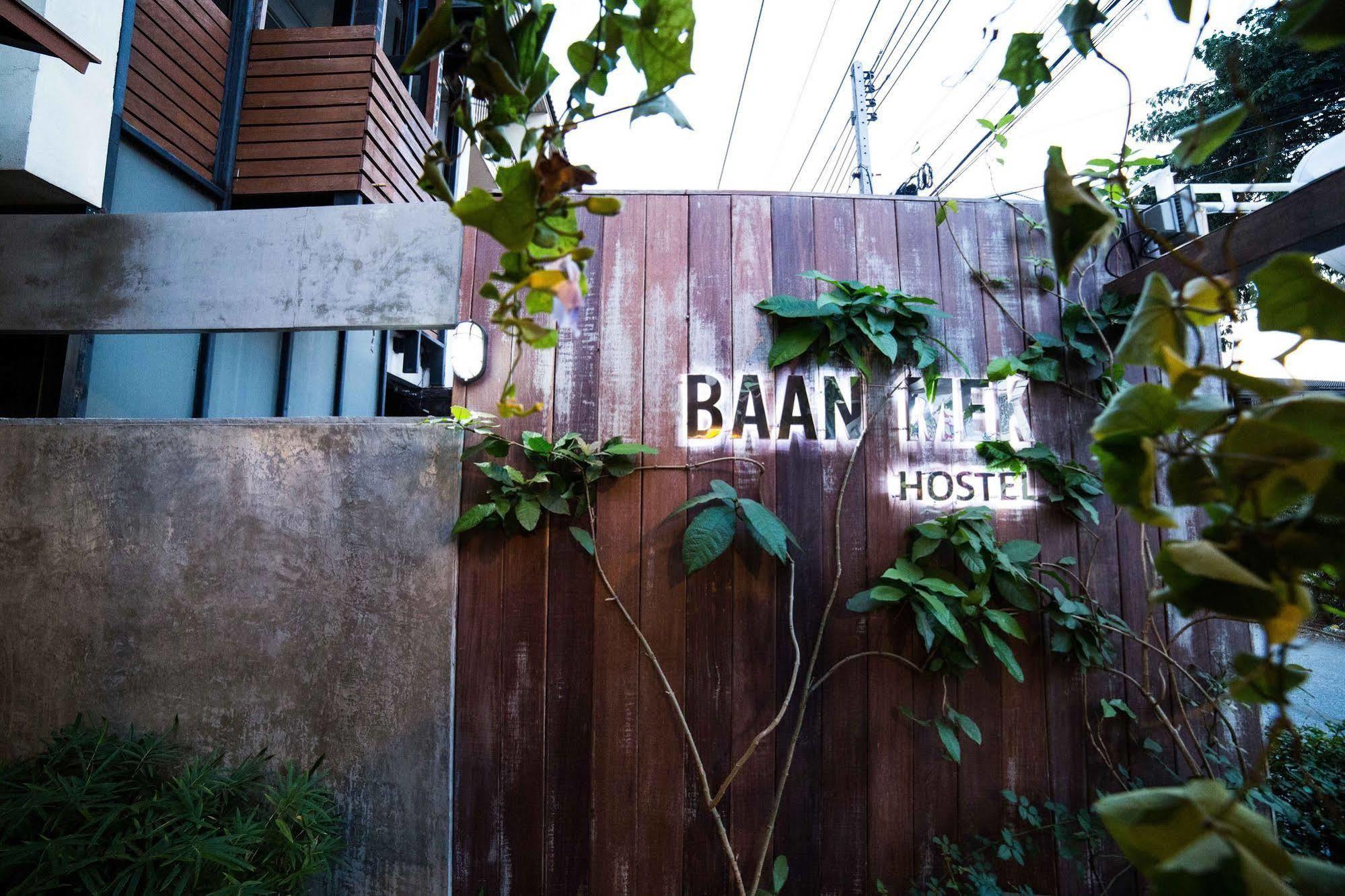 Baan Mek Hostel Чиангмай Екстериор снимка